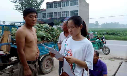 1469352411645058172.jpg 4_副本.jpg