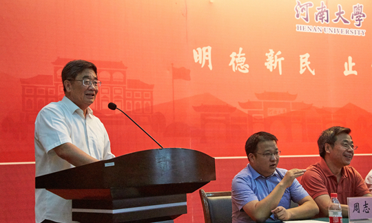 1473416974133078928.jpg 2_副本.jpg