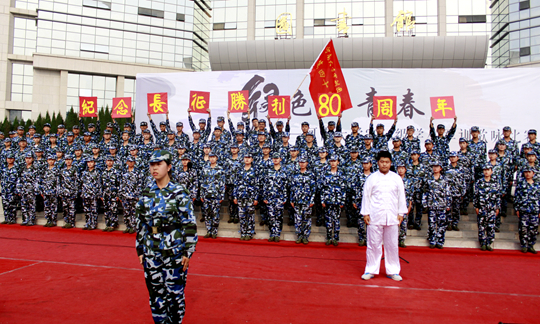 1473852478017090095.jpg 4.jpg