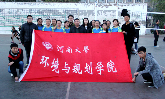 1478189224740043493.jpg 排球1.jpg