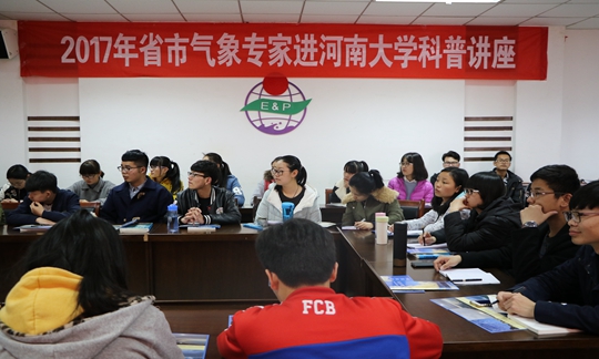 1490109413481084403.jpg 3.jpg