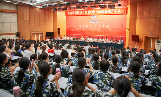 1473417033584015050.jpg 5_副本.jpg