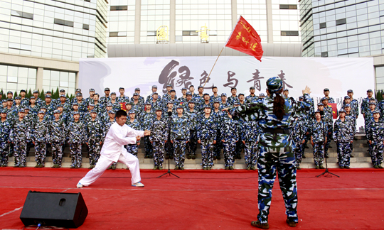 1473852466395014334.jpg 3.jpg