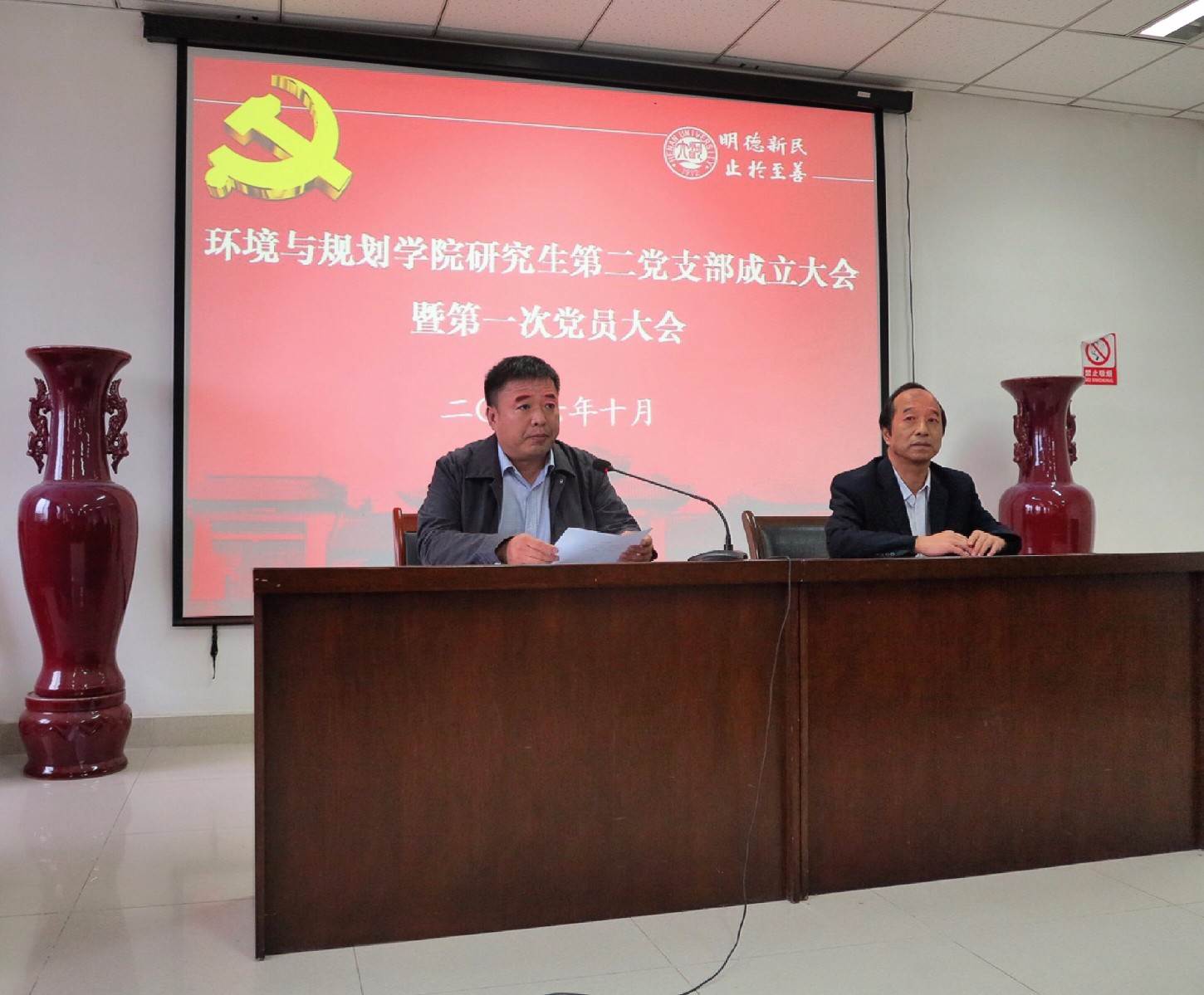 1477459866787078068.jpg 1477459866787078068.jpg