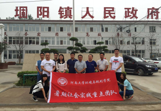 1468491241027053720.png 图片1_副本.png