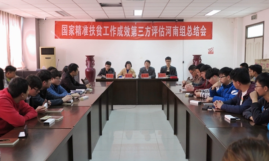 1489148683293080730.jpg 1.jpg