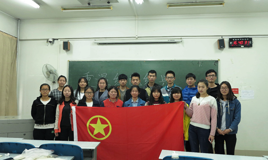 1492752881617078821.png 图片3_副本_副本.png