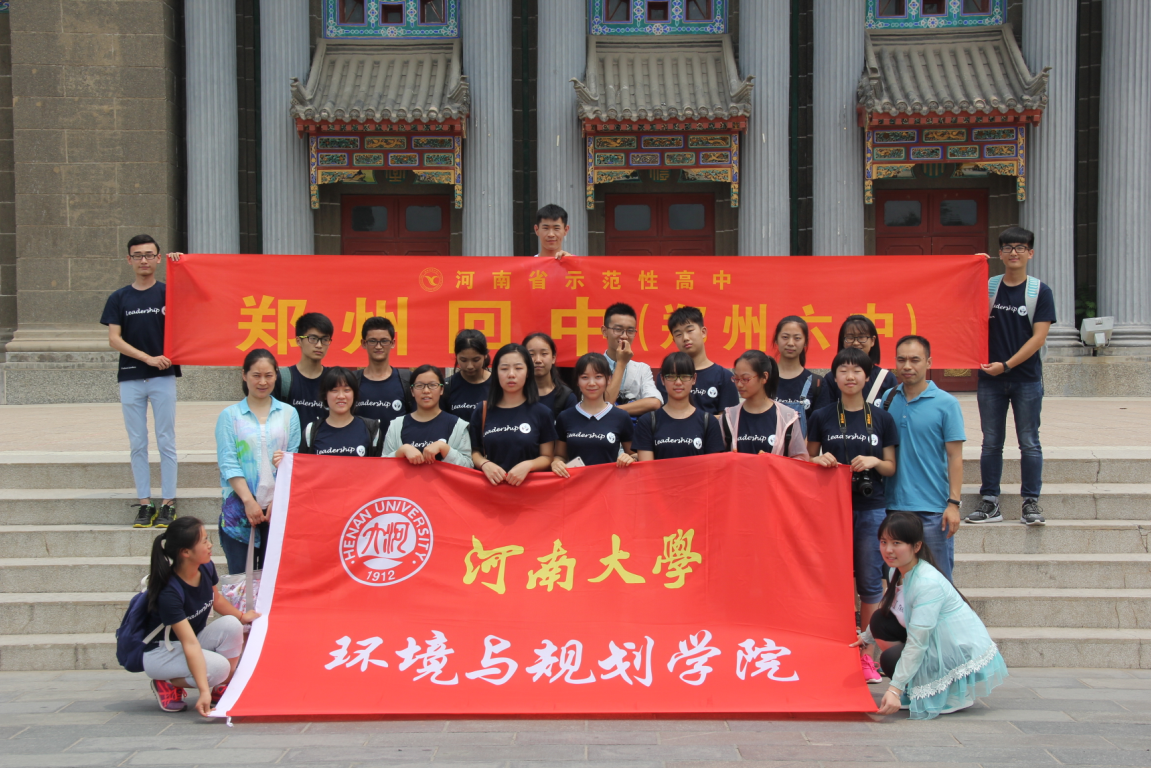 1467881025826001952.png 1467881025826001952.png