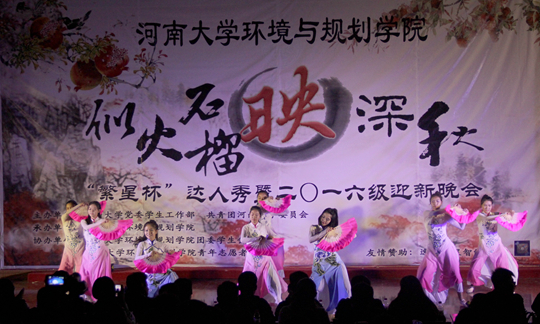 1477915880058088543.jpg 4_副本.jpg